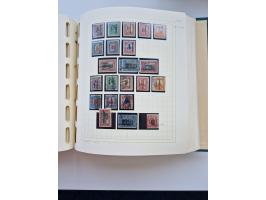 1856/1996 (ca.), interesting mint never hinged/unused and used collection, including Postage Dues, Officials and Special Deli