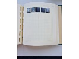 1856/1996 (ca.), interesting mint never hinged/unused and used collection, including Postage Dues, Officials and Special Deli