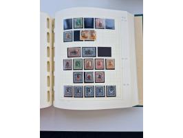 1856/1996 (ca.), interesting mint never hinged/unused and used collection, including Postage Dues, Officials and Special Deli