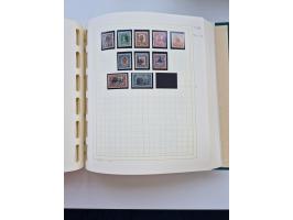 1856/1996 (ca.), interesting mint never hinged/unused and used collection, including Postage Dues, Officials and Special Deli