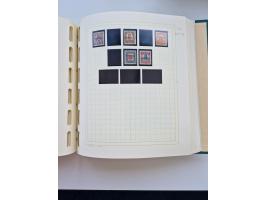 1856/1996 (ca.), interesting mint never hinged/unused and used collection, including Postage Dues, Officials and Special Deli