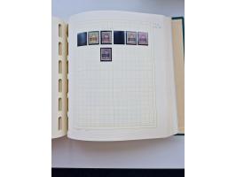 1856/1996 (ca.), interesting mint never hinged/unused and used collection, including Postage Dues, Officials and Special Deli