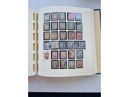 1856/1996 (ca.), interesting mint never hinged/unused and used collection, including Postage Dues, Officials and Special Deli
