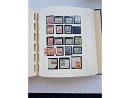 1856/1996 (ca.), interesting mint never hinged/unused and used collection, including Postage Dues, Officials and Special Deli