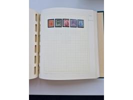 1856/1996 (ca.), interesting mint never hinged/unused and used collection, including Postage Dues, Officials and Special Deli