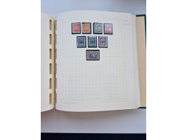 1856/1996 (ca.), interesting mint never hinged/unused and used collection, including Postage Dues, Officials and Special Deli