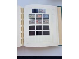 1856/1996 (ca.), interesting mint never hinged/unused and used collection, including Postage Dues, Officials and Special Deli