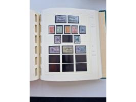 1856/1996 (ca.), interesting mint never hinged/unused and used collection, including Postage Dues, Officials and Special Deli