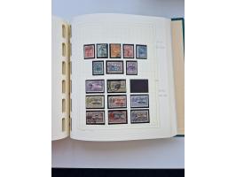 1856/1996 (ca.), interesting mint never hinged/unused and used collection, including Postage Dues, Officials and Special Deli