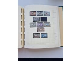 1856/1996 (ca.), interesting mint never hinged/unused and used collection, including Postage Dues, Officials and Special Deli