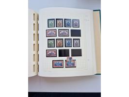 1856/1996 (ca.), interesting mint never hinged/unused and used collection, including Postage Dues, Officials and Special Deli