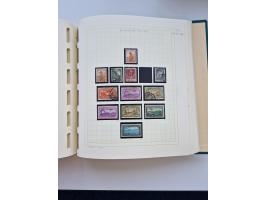 1856/1996 (ca.), interesting mint never hinged/unused and used collection, including Postage Dues, Officials and Special Deli