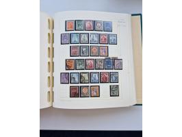 1856/1996 (ca.), interesting mint never hinged/unused and used collection, including Postage Dues, Officials and Special Deli