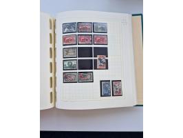 1856/1996 (ca.), interesting mint never hinged/unused and used collection, including Postage Dues, Officials and Special Deli