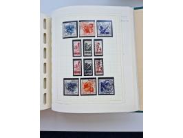 1856/1996 (ca.), interesting mint never hinged/unused and used collection, including Postage Dues, Officials and Special Deli