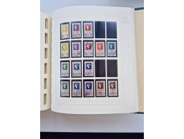 1856/1996 (ca.), interesting mint never hinged/unused and used collection, including Postage Dues, Officials and Special Deli