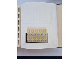 1856/1996 (ca.), interesting mint never hinged/unused and used collection, including Postage Dues, Officials and Special Deli