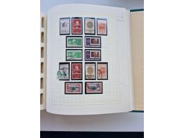 1856/1996 (ca.), interesting mint never hinged/unused and used collection, including Postage Dues, Officials and Special Deli
