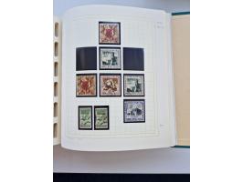 1856/1996 (ca.), interesting mint never hinged/unused and used collection, including Postage Dues, Officials and Special Deli