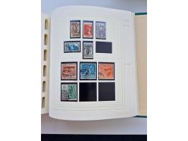 1856/1996 (ca.), interesting mint never hinged/unused and used collection, including Postage Dues, Officials and Special Deli