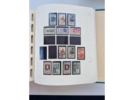 1856/1996 (ca.), interesting mint never hinged/unused and used collection, including Postage Dues, Officials and Special Deli