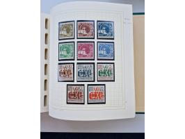 1856/1996 (ca.), interesting mint never hinged/unused and used collection, including Postage Dues, Officials and Special Deli
