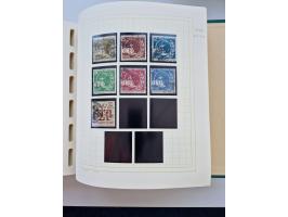 1856/1996 (ca.), interesting mint never hinged/unused and used collection, including Postage Dues, Officials and Special Deli