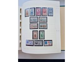1856/1996 (ca.), interesting mint never hinged/unused and used collection, including Postage Dues, Officials and Special Deli