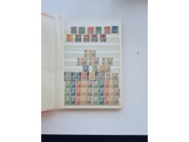 1856/1996 (ca.), interesting mint never hinged/unused and used collection, including Postage Dues, Officials and Special Deli