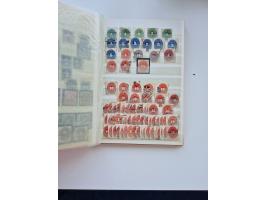 1856/1996 (ca.), interesting mint never hinged/unused and used collection, including Postage Dues, Officials and Special Deli