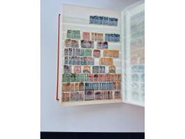 1856/1996 (ca.), interesting mint never hinged/unused and used collection, including Postage Dues, Officials and Special Deli