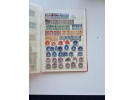 1856/1996 (ca.), interesting mint never hinged/unused and used collection, including Postage Dues, Officials and Special Deli