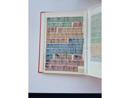 1856/1996 (ca.), interesting mint never hinged/unused and used collection, including Postage Dues, Officials and Special Deli