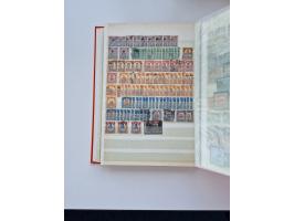 1856/1996 (ca.), interesting mint never hinged/unused and used collection, including Postage Dues, Officials and Special Deli