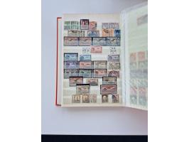 1856/1996 (ca.), interesting mint never hinged/unused and used collection, including Postage Dues, Officials and Special Deli