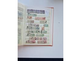 1856/1996 (ca.), interesting mint never hinged/unused and used collection, including Postage Dues, Officials and Special Deli