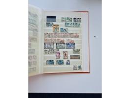 1856/1996 (ca.), interesting mint never hinged/unused and used collection, including Postage Dues, Officials and Special Deli