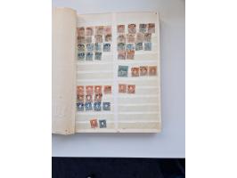 1850/2000 (ca.), umfangreicher gestempelter und postfrischer/ungebrauchter Bestand ab Klassik in elf Alben, Erhaltung von feh