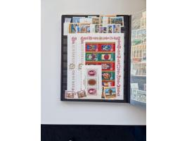 1850/2000 (ca.), umfangreicher gestempelter und postfrischer/ungebrauchter Bestand ab Klassik in elf Alben, Erhaltung von feh