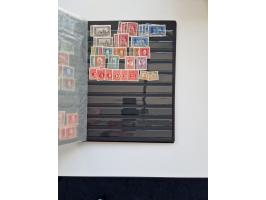 1850/2000 (ca.), umfangreicher gestempelter und postfrischer/ungebrauchter Bestand ab Klassik in elf Alben, Erhaltung von feh