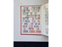 1850/2000 (ca.), umfangreicher gestempelter und postfrischer/ungebrauchter Bestand ab Klassik in elf Alben, Erhaltung von feh