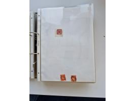 1870/2010 (ca.), Bruchsal und Umgebung, umfangreiche Heimatsammlung in 39 Ringordnern etwas unkonventionell, aber nichtsdesto