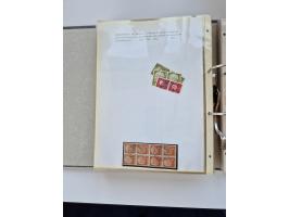 1870/2010 (ca.), Bruchsal und Umgebung, umfangreiche Heimatsammlung in 39 Ringordnern etwas unkonventionell, aber nichtsdesto