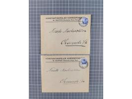 1873/1918, Partie von 63 Briefen und Karten, Erhaltung von etwas fehlerhaft bis meist Pracht, ab einem großen Brieffragment m