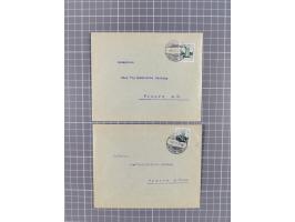 1873/1918, Partie von 63 Briefen und Karten, Erhaltung von etwas fehlerhaft bis meist Pracht, ab einem großen Brieffragment m