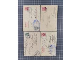 1873/1918, Partie von 63 Briefen und Karten, Erhaltung von etwas fehlerhaft bis meist Pracht, ab einem großen Brieffragment m
