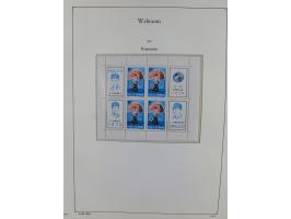 1969/2019, MNH collection of stamps and souvenir/mini/de luxe sheets in seven binders, comprising a wide range of attractive 