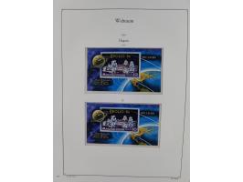 1969/2019, MNH collection of stamps and souvenir/mini/de luxe sheets in seven binders, comprising a wide range of attractive 