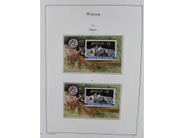 1969/2019, MNH collection of stamps and souvenir/mini/de luxe sheets in seven binders, comprising a wide range of attractive 