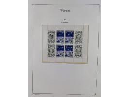 1969/2019, MNH collection of stamps and souvenir/mini/de luxe sheets in seven binders, comprising a wide range of attractive 